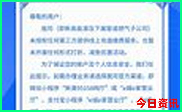 夏天中国哪个地方最凉快